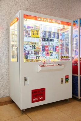 russia-ufa-january-2020-vending-slot-machine-mall_154092-11867